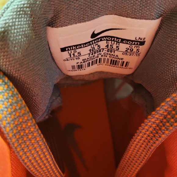 Nike Hyperdunk 2015 - Picture 6 of 6